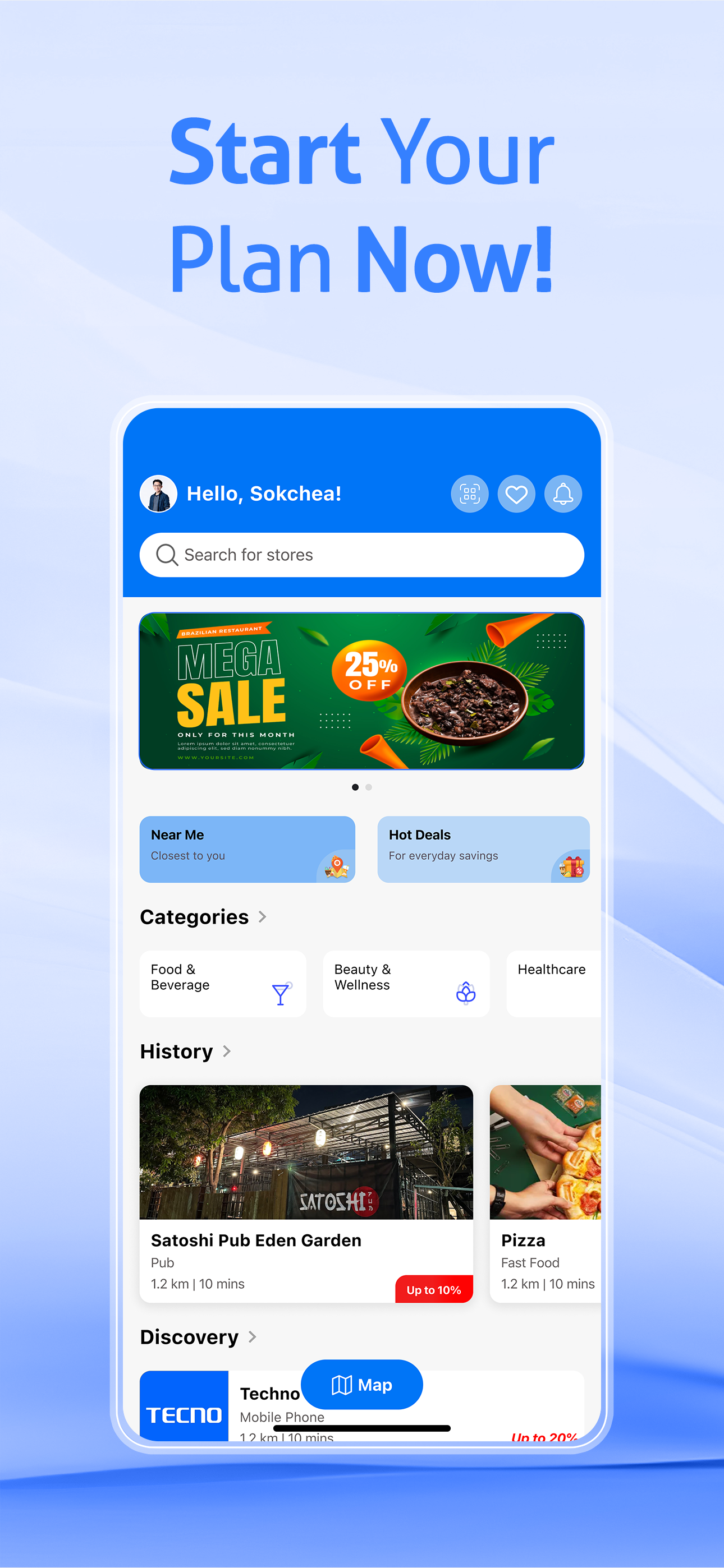 Advanme Screenshot 1